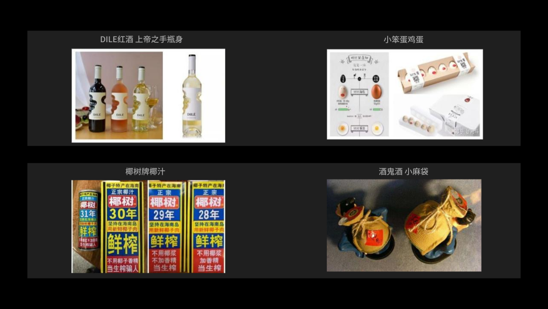 Logo不是最有效的品牌识别符号！